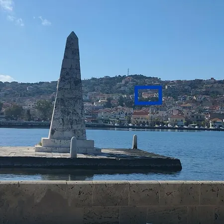 Blue Lagoon Luxury A1 アパート アルゴストリオン